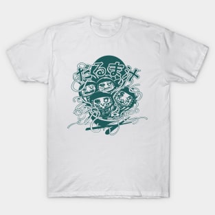 A Daruma soup (black & White version) T-Shirt